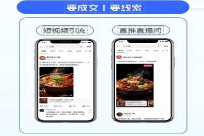 百度广告费用案例，揭秘成功广告秘诀