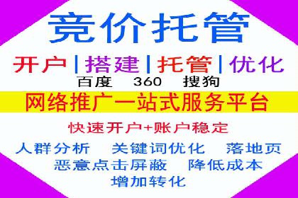 代理开户在互联网金融中的创新应用及案例